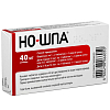 Купить Но-шпа таблетки 40 мг блистер №48