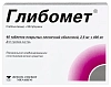 Купить Глибомет таб ппо 2,5мг+400мг №40