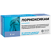 Купить Лорноксикам 8 мг 30 таблетки покрытые пленочной оболочкой