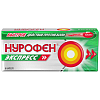 Купить Нурофен Экспресс капсулы 200мг №8