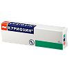 Купить Куриозин гель для наружного применения 0,1% 15г