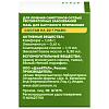 Купить Доктор Мом Фито мазь для наружного применения 20г