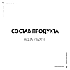 Купить Vichy вода термальная 150мл