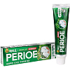 Купить Perioe Зубная паста Breath Care Alpha освежающая дыхание, 100 г