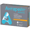 Купить Антарейт таб жев 800мг/40мг №12