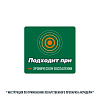 Купить Акридерм мазь д/наруж примен 0,05% 15г
