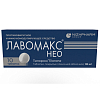 Купить Лавомакс Нео таблетки покрытые пленочной оболочкой 125мг №10