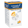 Купить Кальций-Д3 Никомед таблетки жевательные  №120 апельсин