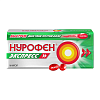 Купить Нурофен Экспресс капсулы 200мг №8