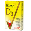 Купить Витрум Витамин Д3 Макс таблетки №30