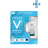 Купить Подарочный набор VICHY Mineral 89: Гель-сыворотка 50мл + Purete Thermale мицеллярная вода 100мл + Mineral 89 сыворотка 10мл + Aqualia Thermal крем 15мл + Aqualia Thermal ночной уход-маска 15мл