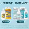 Купить Низорал шампунь 2% 120мл