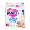 Купить Merries подгузники р.XS №90 д/новорожденных 5кг