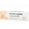 Купить Комфодерм мазь для наружного применения 0,1% туб 15г