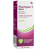 Купить Риалтрис Моно спрей наз доз 50мкг/доз 120ДОЗ фл