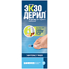 Купить Экзодерил р-р д/наруж примен 1% 30мл