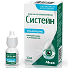 Купить Систейн 10 мл средство офтальмологическое