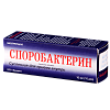 Купить Споробактерин Жидкий сусп внутрь 10мл №1