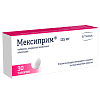 Купить Мексиприм таблетки ппо 125мг №30