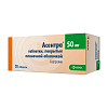 Купить Асентра таблетки по 50мг №28