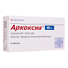 Купить Аркоксиа таб ппо 60мг №14
