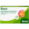 Купить Валз таб по 80мг №28