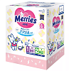 Купить Merries подгузники набор на рождение NB до 5кг №90 + S 4-8кг №82
