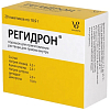 Купить Регидрон порошок для приготовления раствора для приема внутрь 18,9г №20