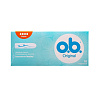 Купить o.b. Original 16 шт тампоны супер
