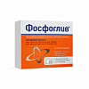 Купить Фосфоглив лиофилизат д/р-ра д/в/в введ 2,5г №5