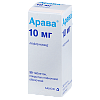 Купить Арава таблетки ппо 10мг №30