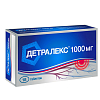 Купить Детралекс таб ппо 1000мг №18
