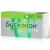 Купить Бускопан таб по 10мг №20