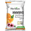 Купить Иммуно Эхинацея пастилки №25 вит С цинк апельсин