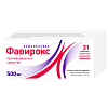 Купить Фавирокс таб ппо 500мг №21