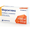 Купить Форсиглекс таблетки покрытые пленочной оболочкой 1000мг+50мг №56