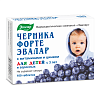 Купить Черника-Форте с витаминами и цинком для глаз таблетки №100