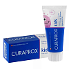 Купить Curaprox Kids 1450 ppm 60 мл паста зубная арбуз