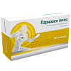 Купить Парнавел Амло таб 5мг+4мг №90