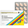 Купить ARNEBIA 24 Комплекс таб №30