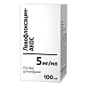 Купить Левофлоксацин-Акос 5 мг/мл 100 мл раствор для инфузий флаконы