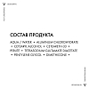 Купить Vichy ОМ  дезодорант-антиперсп 50мл №2 48ч д/чувст кожи