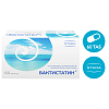 Купить Бактистатин капсулы 500мг №60
