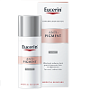 Купить Eucerin Anti Pigment  крем ночной 50мл против пигментации