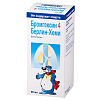 Купить Бромгексин раствор д/внутр примен 4мг/5мл 60мл