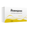 Купить Йовидокс супп ваг 200мг №10