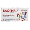 Купить Блогир-3 таблетки д/рассас 5мг №30