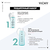 Купить Vichy Purete Thermale тоник д/лица 200мл совершенствующий +пенка 150мл