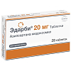 Купить Эдарби 20 мг 28 шт таблетки