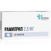 Купить Рамиприл таб 2,5мг №30